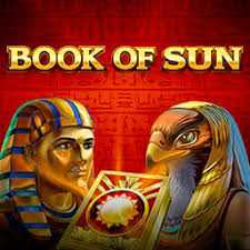 Книга Солнца